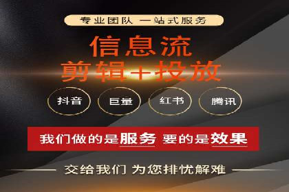 竞价端口开户攻略，实战经验分享